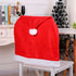 Copy of Christmas Velvet Chair Cover - Set of 6 - Uncommongifts.in